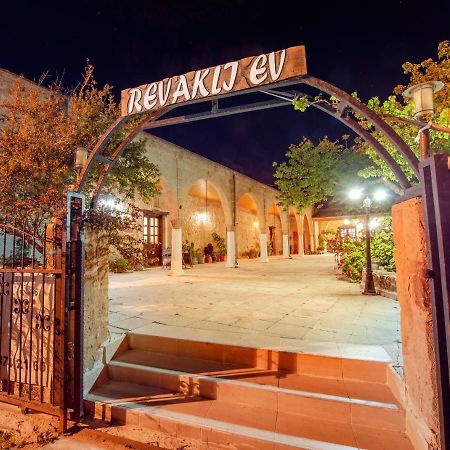 Revakli Ev Guest House Rizokarpaso Экстерьер фото